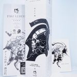 42F1CF13-9E73-412A-8A2E-4377FB417D37