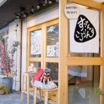 6AA39A0C-6AE2-4732-96F7-C0F07A429A81