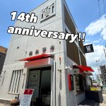 6DDE43BA-E26B-4E97-8540-E9689F3944DB