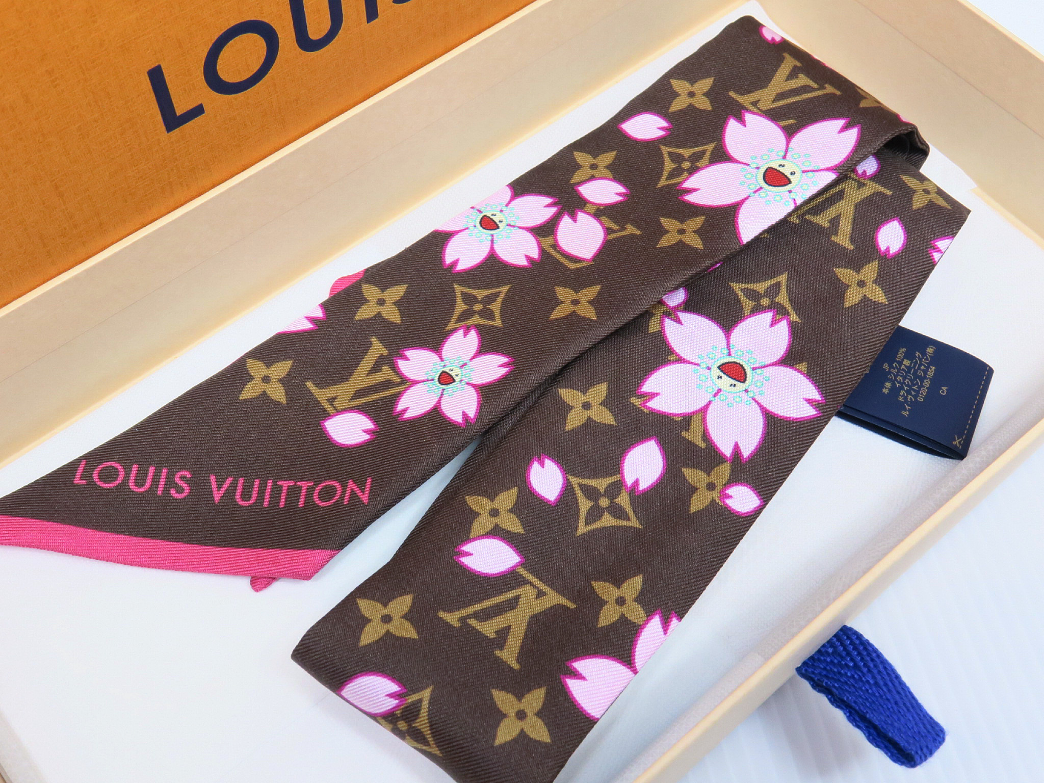 買取実績/ルイ・ヴィトン LV ✖️ TM バンドーBB・チェリー