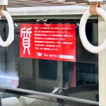 BBA65693-BC3A-403F-9975-35FC319621AA