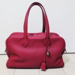 C940E0C3-43A0-4F0D-982B-4795218D2C03