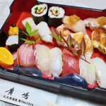 E37EB594-CEC5-4835-A1B5-9ADD4CB7F6D6