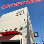 E7293E37-2D91-45F4-AB1A-E372E2334D02