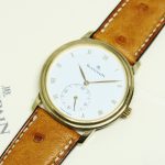 E990C404-B405-4360-9CC2-4388E38EC044