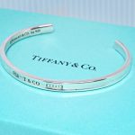 E9B4C864-B5FD-4AF6-A932-99A983D7B19A