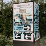 F0CCB867-D72C-4453-A7C9-14AE8243D218